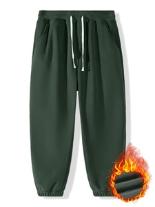 Custom ODM Men Baggy Fleece Sweatpants <b>Cuffed</b> Ankle Drawstring <b>Joggers</b> - Product Image 2