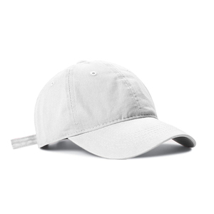 Gorra de Béisbol Unisex de Algodón Blanco, Estilo Clásico, Seis Paneles, Cierre Trasero Ajustable y Visera Curva - Product Image 1