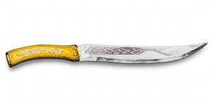 Custom Laser Etched Stainless Steel Display <b>Tool</b> with Filigree <b>Wood</b> Handle - Product Image 2