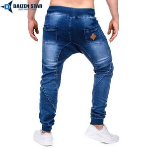 Jean en denim tissé pour homme OEM, coupe personnalisée, délavage, vente en gros, haute qualité, streetwear décontracté - Product Image 5