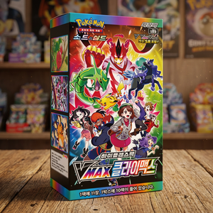 Caja Sellada de Sobres VMAX Climax de Sword Shield Coreano, Juego de Cartas Coleccionables TCG, Juego de Batalla, Hobby, Cartas Raras Sin Abrir, Venta al Por Mayor - Product Image 3
