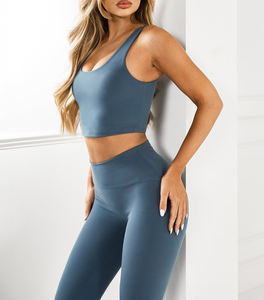 Ensemble de sport 2 pièces pour femme : débardeur dos nu et short sans couture, respirant, anti-bactérien, séchage rapide, imprimé uni - Product Image 4