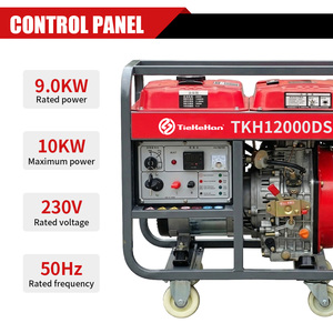 Générateur diesel compact TKH12000DSE 9/10 kW, export d'usine, générateur diesel portable à vendre - Product Image 1
