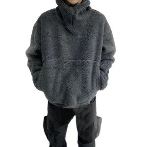 Sweat-shirt polaire zippé à capuche oversize pour homme, gris, coupe-vent, décontracté, hiver, uni, coupe régulière, manches longues, personnalisable 100% - Product Image 2