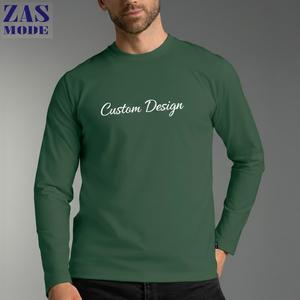 Nueva llegada: Camisetas deportivas de manga larga con cuello redondo, transpirables y holgadas para hombre, ideales para gimnasio y running. - Product Image 1