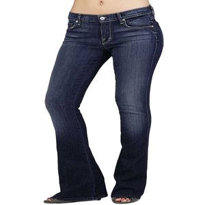 Pantalon respirant lavé de haute qualité vente à chaud pantalon jean Slim Fit pour femmes pantalon en coton spandex orienté vers l'exportation qualité prix bon marché - Product Image 6