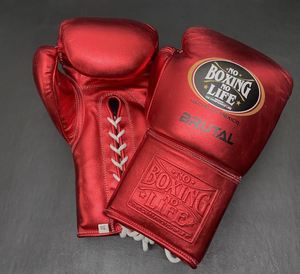 Guantes de Boxeo Profesionales de Piel Sintética PU, con Cierre de Cordones, Logotipo Personalizado, Duraderos y Transpirables, la Mejora Opción para Boxeo - Product Image 1