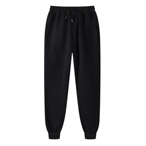 <b>Men's</b> <b>White</b> Elastic Waist Sweatpants Casual Knitted Midweight Plain Dyed Autumn Style With Side Pockets Drawstring Closure - Product Image 3