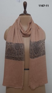ผ้าคลุมไหล่เมอริโนวูลลายแจ็คการ์ด - Product Image 5