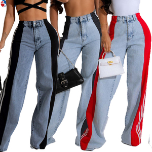 Pantalones Vaqueros con Rayas Laterales y Logotipo Personalizado para Mujer, Ropa de Moda, Pantalones de Pierna Ancha con Parches y Cintura Alta, Pantalones Rectos de Mezclilla - Product Image 6