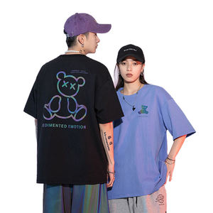 Camiseta de Hombre Talla Grande, Negra Luminosa, Cuello Redondo, Manga Corta, Estilo Urbano, Tejido de Punto, Algodón, Informal, de Alta Calidad, 180g - Product Image 1