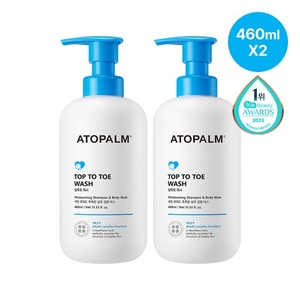 Neopharm Sconto Set Atopalm 460ml X2 Detergente da Testa a Piedi per Articoli da Bagno per Bambini - Product Image 1