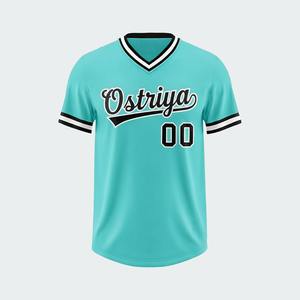 Maillot de baseball tendance pour l'été, 100 % coton, grandes tailles, prix bas, respirant, uni, sublimation frontale, idéal pour l'entraînement - Product Image 2