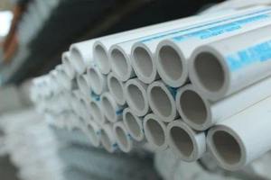 Tubería de Drenaje de UPVC de 3 Metros de Longitud, Tipo B, Rígida, para Descarga de Aguas Residuales Subterráneas, Alto Rendimiento, 90 mm, Gris - Product Image 3