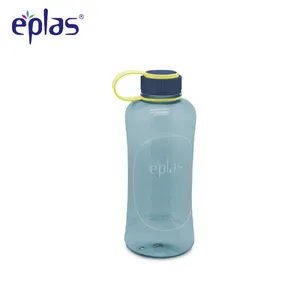 زجاجة بلاستيكية خالية من التريتان من Eplas BPA في الهواء الطلق شفافة للسطح الرياضي شرب البلاستيك مع قبضة مقبض