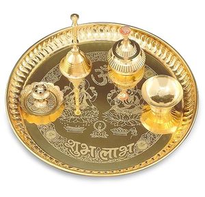 Thali de Puja en laiton avec lampe à huile, Diya, cloche et porte-encens, motif divin en relief pour les activités religieuses - Product Image 6