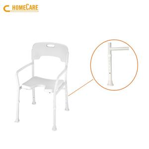 ที่นั่งอาบน้ำที่ถูกสุขอนามัยสำหรับผู้สูงอายุอลูมิเนียมสีขาวพร้อมด้านหลัง - Product Image 6