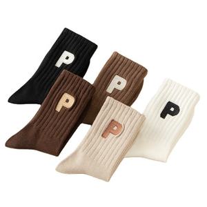 Durable Winter Crew <b>Compression</b> <b>Socks</b> Firm Support Breathable Eco-Friendly Quick Dry Lightweight Knitted - Product Image 1