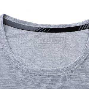 T-shirt de sport en coton et élasthanne de qualité supérieure pour homme, manches courtes, coupe ajustée, vêtements de fitness pour homme - Product Image 4