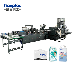 HP-DP Hanplas Automatic <strong>Baby</strong> <strong>Diaper</strong> Bag Making <strong>Machine</strong> With Handle - Product Image 1