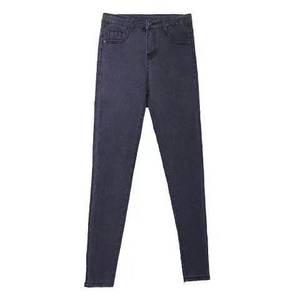 High Waist Women Skinny Jeans Multi Color Super Stretch Denim Pants Slim Fit Pencil Trousers Casual Lady Bottoms - Product Image 3