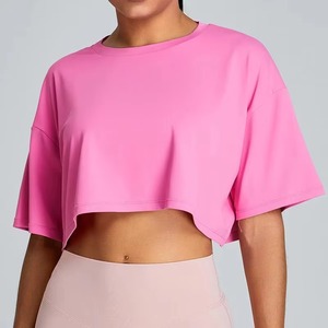 Women's Pink Casual Regular Fit O-Neck Solid Color Breathable Quick Dry Knitted T-Shirt <b>Cap</b> <b>Sleeve</b> Spring Summer <b>Top</b> - Product Image 4