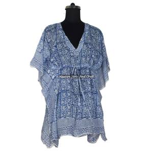 Robe de soirée africaine pour femmes, robes ethniques, robes courtes kaftan pour femmes KFCS025, meilleure fabrication de robes pour femmes avec impression à la main - Product Image 3