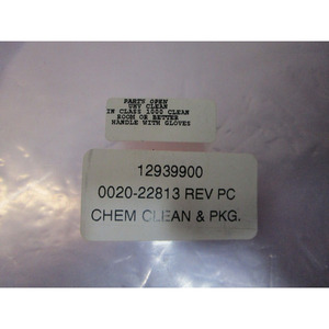 AMAT 0020-22813 8" <b>DUMMY</b> WAFER, 106879 - Trusted Global Legacy Semiconductor Equipment and Parts at - Product Image 1