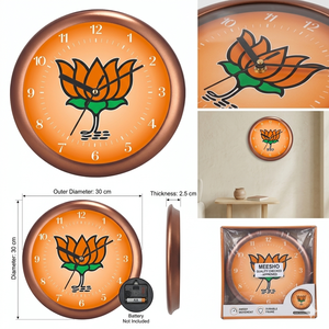 Reloj de Pared Personalizado para Campaña Electoral, Impresión en Material Plástico, Producto Promocional para Oficina, Regreso a Clases, Día del Padre - Product Image 2