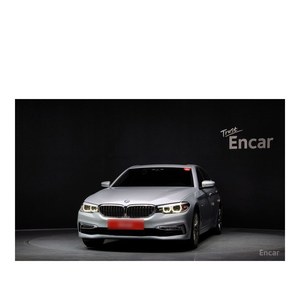 BMW Serie 5 520i 2018 de Lujo, Volante a la Izquierda, Caja de Cambios Automática, Asientos de Cuero, Cámara Trasera - 43,086 km de Kilometraje - Product Image 3