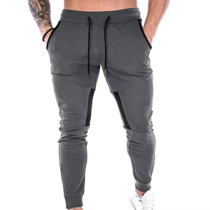 Men's Gray Sweatpants Elastic Waist Drawstring Side Pockets Casual <b>Joggers</b> <b>Slim</b> Fit Breathable Spandex Cotton Mix Autumn Wear - Product Image 1