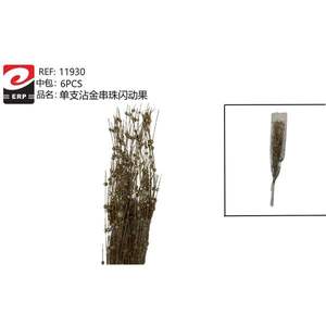 Perles de Noël en métal de haute qualité, motif fruits artificiels, pour décoration intérieure et accessoires de fête - Product Image 1