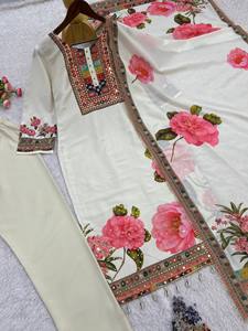 Ensemble de costume Salwar imprimé floral blanc pour femmes avec dupatta |   Ensemble de vêtements ethniques de créateur, kurta et pantalon |   Vêtements traditionnels indiens - Product Image 6