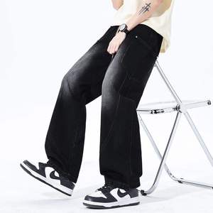 Pantalon en jean ample teint en pièce, coupe incurvée, surpiqûres contrastées, style décontracté urbain, vente en gros, fabricant, fournisseur OEM 2026 - Product Image 4