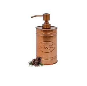 Distributeur de savon en acier inoxydable argenté gravé avec pompe, design vintage, flacon en métal poli brillant - Product Image 6