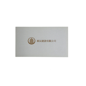 การพิมพ์นามบัตรบนกระดาษเคลือบผิว-เป็นมิตรกับสิ่งแวดล้อม พิมพ์ออฟเซตรวดเร็ว - Product Image 4