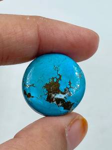 Piedra Preciosa Suelta de Howlite Turquesa de Forma Redondeada, Hermosa Piedra de 22.14 Quilates de la Mejor Calidad para la Fabricación de Joyas - Product Image 2
