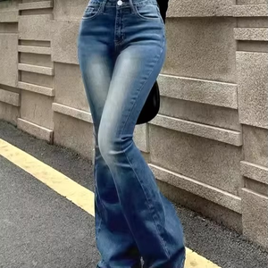 Jeans de Mezclilla de Cintura Alta y Corte Bootcut para Mujer, Largos, Lavados, de Algodón, Casuales, Ajustados, Azules, Transpirables, para Primavera/Verano - Product Image 3