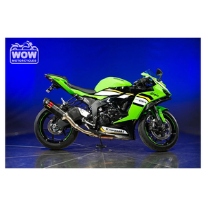 Nouvelle Husqvarna TC50 2025 - Product Image 1