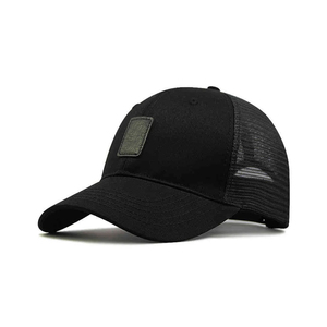 Casquettes de baseball unisexes personnalisées de haute qualité, nouveau design – Confectionnées sur mesure, ajustées ou amples, 100 % coton, respirantes et imperméables - Product Image 2