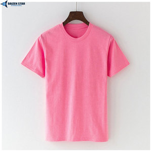 Camiseta de Poliéster para Hombre, Corte Holgado, Color Sólido, Cuello Redondo, Manga Corta, Informal, Transpirable, Tejida, 180g, Impresión Serigráfica - Product Image 3