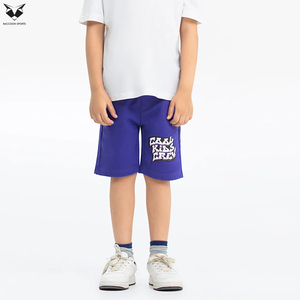 Shorts en molleton premium pour enfants, shorts doux en tissu éponge français, shorts décontractés confortables pour garçons et filles - Product Image 2
