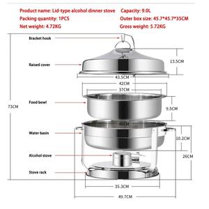 Dôme de chauffe-plat en acier inoxydable avec poignée décorée et support à 4 pieds, compatible gaz et induction, diamètre 33 cm - Product Image 6