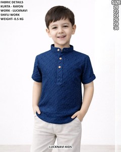 Kurta en rayonne pour garçons Lucknavi avec broderie Shifli, coupe classique, tenue décontractée traditionnelle, toutes saisons, couleur violette - Product Image 5