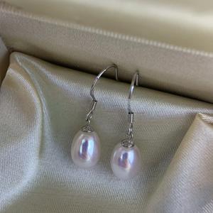 Boucles d'oreilles en argent S925 naturelles de 6 à 7 mm en forme de goutte d'eau Aurora sans défaut pour femmes, maman, petite amie - Idée cadeau parfaite - Product Image 2