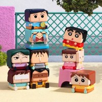 Figurines authentiques Pop Mart Cube 1 Series 4,5 cm, collection de mini-boîtes mystères, 9 styles différents, jouets, décoration de bureau