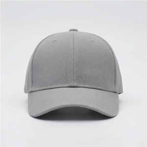 Casquette de baseball grise à 6 panneaux unisexe, ajustable, en sergé de coton de couleur unie, style décontracté, taille adulte - Product Image 1