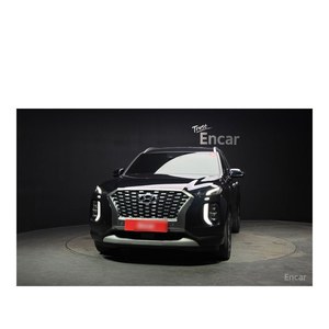 Hyundai Palisade 2022 Diésel 2.2 2WD, 45,683 km, Caja de Cambios Automática, Volante a la Izquierda, Asientos de Cuero, Emisión Euro V, Cámara Trasera - Product Image 3