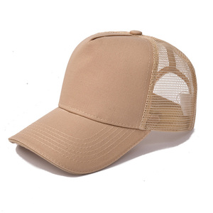 Wholesale Oem High Profile Custom Logo Structured 5 Panel <b>Plain</b> Trucker Hat Custom Manufacturer <b>Caps</b> Factory - Product Image 4