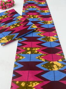 Tela de algodón africano personalizada de alta calidad con servicios OEM ODM para Europa y África Moda Hitjem Exportación Fabricante de Ghana - Product Image 5